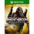 Tom Clancy´s Ghost Recon® Breakpoint Gold Edition XBOX