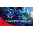 ✅Glimmer of the Sacred Hunt✅Collector´s Cache 2019✅