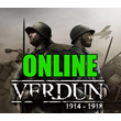 Verdun - ОНЛАЙН✔️STEAM Аккаунт