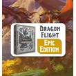 🔑[RU/EU] WoW: Dragonflight Epic Edition ❤️❤