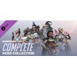 Overwatch® 2 - Complete Hero Collection DLC