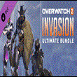 Overwatch® 2 - Invasion Ultimate Bundle Steam RU РОССИЯ