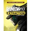 🔥Tom Clancy´s Rainbow Six: Extraction Deluxe Edition