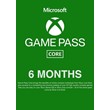 XBOX Game Pass Core 6 Month Redeem KEY🔑| 🅿 PAYPAL