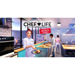 ⭐️ Chef Life: A Restaurant Simulator [Steam/Global]