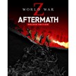 World War Z: Aftermath - Deluxe аккаунт аренда Online