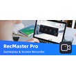 RECMASTER PRO FOR WINDOWS KEY FOR 1 YEAR SUBSCRIPTION