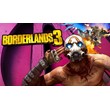 BORDERLANDS 3 💎 [ONLINE EPIC] ✅ Full access ✅ + 🎁