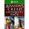 ASSASSIN´S CREED ANTIQUITY PACK ✅(XBOX ONE, X|S) КЛЮЧ🔑