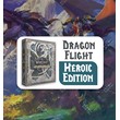 🔑[US/NA] WoW: Dragonflight Heroic Edition ❤️❤