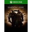 MIDDLE-EARTH™: SHADOW OF WAR™ STORY EXPANSION PASS