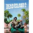 DEAD ISLAND 2 💎 [ONLINE EPIC] ✅ Полный доступ ✅ + 🎁