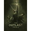 OUTLAST TRIALS 💎 [ONLINE EPIC] ✅ Full access ✅ + 🎁