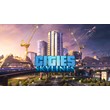 CITIES: SKYLINES 💎 [ONLINE EPIC] ✅ Full access ✅ + 🎁