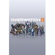 Overwatch 2 New Heroes Starter Pack KEY GLOBAL XBOX 🔑