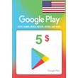 🔶Google Play [Gift Card] 5 USD USA
