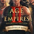 ⭐️Age of Empires II - Dynasties of India DLC ✅STEAM RU