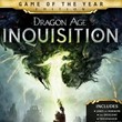 ⭐️Dragon Age Inquisition – Game of the Year Edition ✅RU