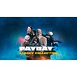 PAYDAY 2 💎 [ONLINE EPIC] ✅ Full access ✅ + 🎁