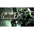 FALLOUT 3: GOTY 💎 [ONLINE EPIC] ✅ Full access ✅ + 🎁