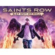 Saints Row: Gat out of Hell / STEAM KEY 🔥