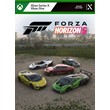 ✅ Forza Horizon 5: Italian Exotics Car Pack XBOX PC 🔑