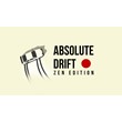 ABSOLUTE DRIFT 💎 [ONLINE EPIC] ✅ Full access ✅ + 🎁