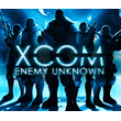 XCOM: Enemy Unknown ✔️STEAM Account