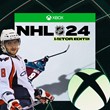 NHL 24 X-Factor Edition Xbox One & Series X|S KEY🔑