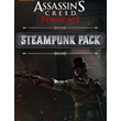 ❤️Uplay PC❤️Assassin´s Creed Syndicate❤️(DLC)❤️PC❤️