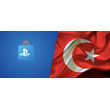 Покупка игр/Аккаунты/Подписки/Пополнение PSN. Турция