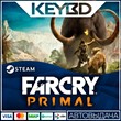 Far Cry Primal Steam-RU 🚀 AUTO 💳0% Cards