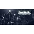 PAYDAY 3 SILVER EDITION SteamGIFT 🎁🆁🆄✅