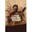 🎮 (XBOX) The Texas Chain Saw Massacre