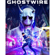 Ghostwire: Tokyo аккаунт аренда Online