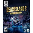 🛒⚡ DEAD ISLAND 2 (2023) Gold Ed EPIC   NO EXPECTATION