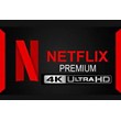 Buy Account 💎NETFLIX PREMIUM  4K ULTRA HD 🔥  30 Days
