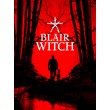BLAIR WITCH 💎 [ONLINE EPIC] ✅ Full access ✅ + 🎁