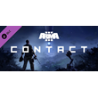 Arma 3 Contact DLC * STEAM RU ⚡ АВТО 💳0%