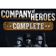 ⭐️ Company of Heroes Complete [STEAM Guard OFF]