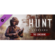 Hunt: Showdown – The Concubine DLC * STEAM RU ⚡