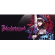 Bloodstained: Ritual of the Night🎮Смена данных