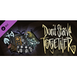 Don´t Starve Together: Victorian Belongings Chest DLC