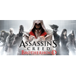 Assassin´s Creed Brotherhood - Deluxe Edition