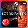 🎀Lords of the Fallen😈Steam gift🎁Turkey