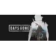 Days Gone 🎮Смена данных🎮 100% Рабочий