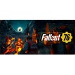 Fallout 76 🎮Смена данных🎮 100% Рабочий