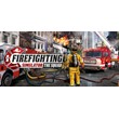 Firefighting Simulator - The Squad🎮Смена данных