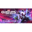 Marvel´s Guardians of the Galaxy🎮Смена данных