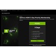 🎮 NVIDIA GEFORCE NOW 👤 ACCOUNT 3 DAYS Priority GFN US